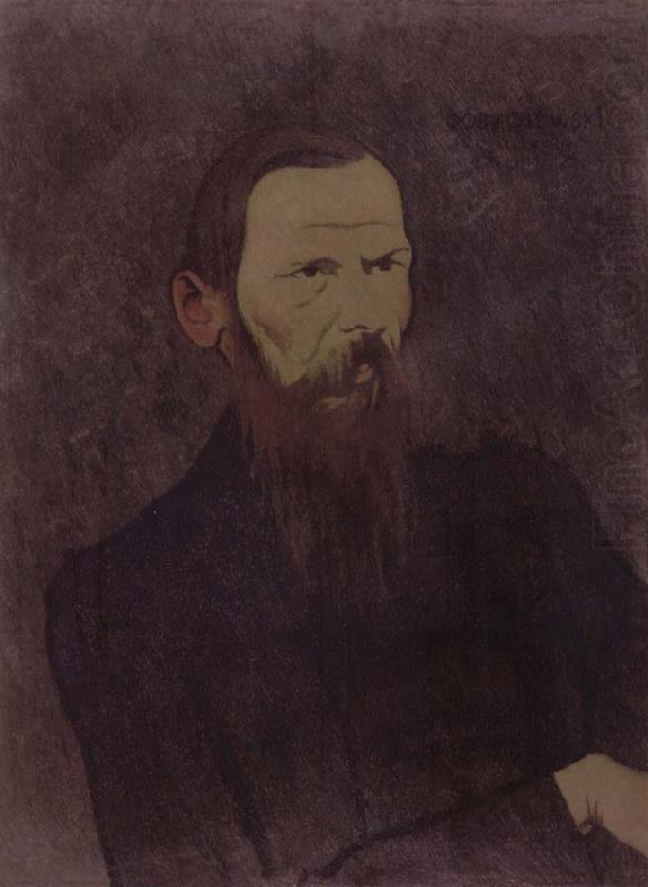 Portrait decoratif of Fyodor Dostoevsky, Felix Vallotton